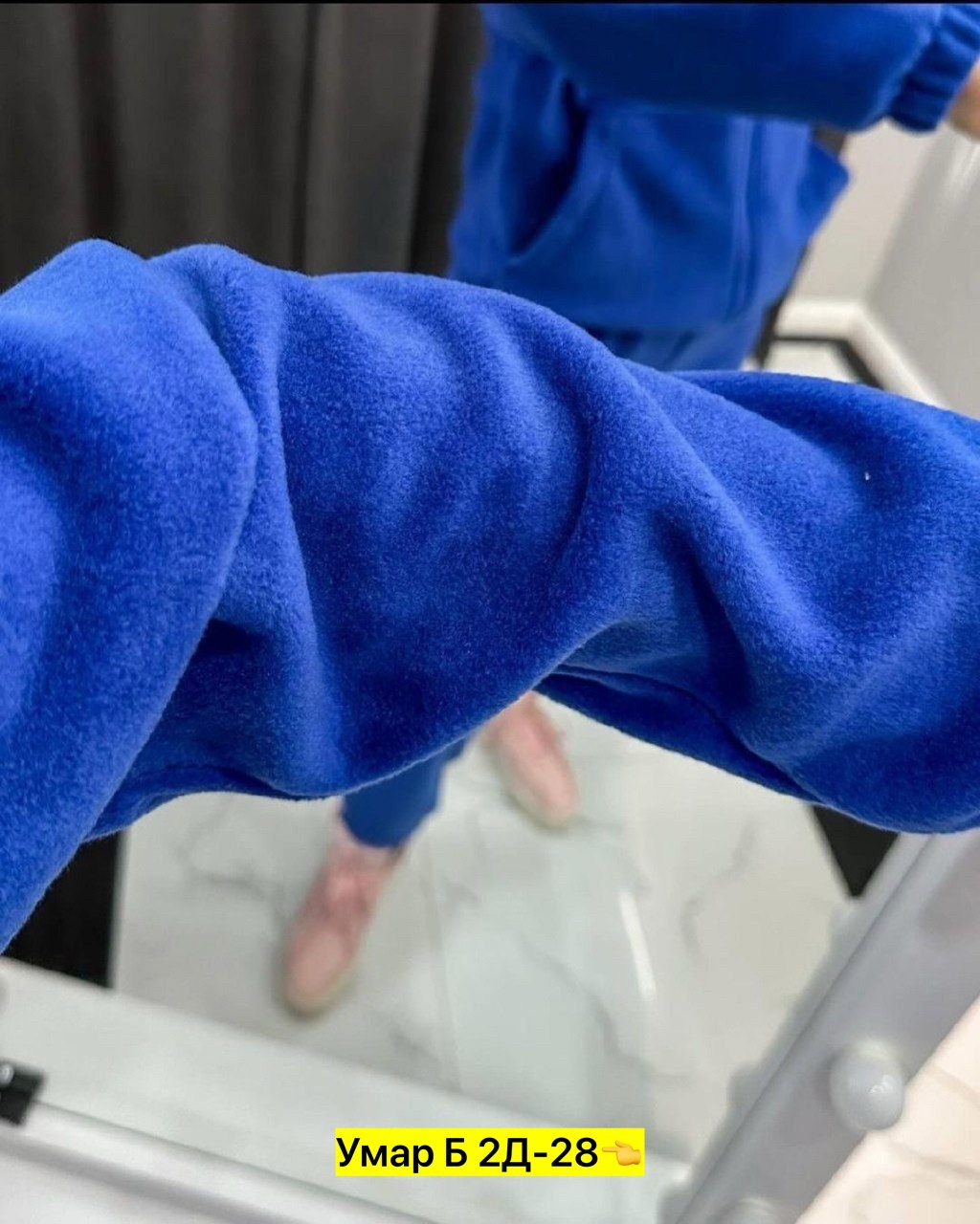 женский костюм на флисе,cпортивный костюм женский на флисе,спортивные костюмы на флисе,теплый спортивный костюм на флисе,спортивные костюмы женские