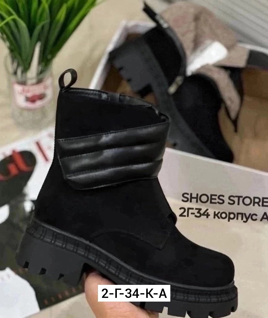 ботинки замшевые женские,женские ботинки,ботинки сапоги,,зимняя  женская