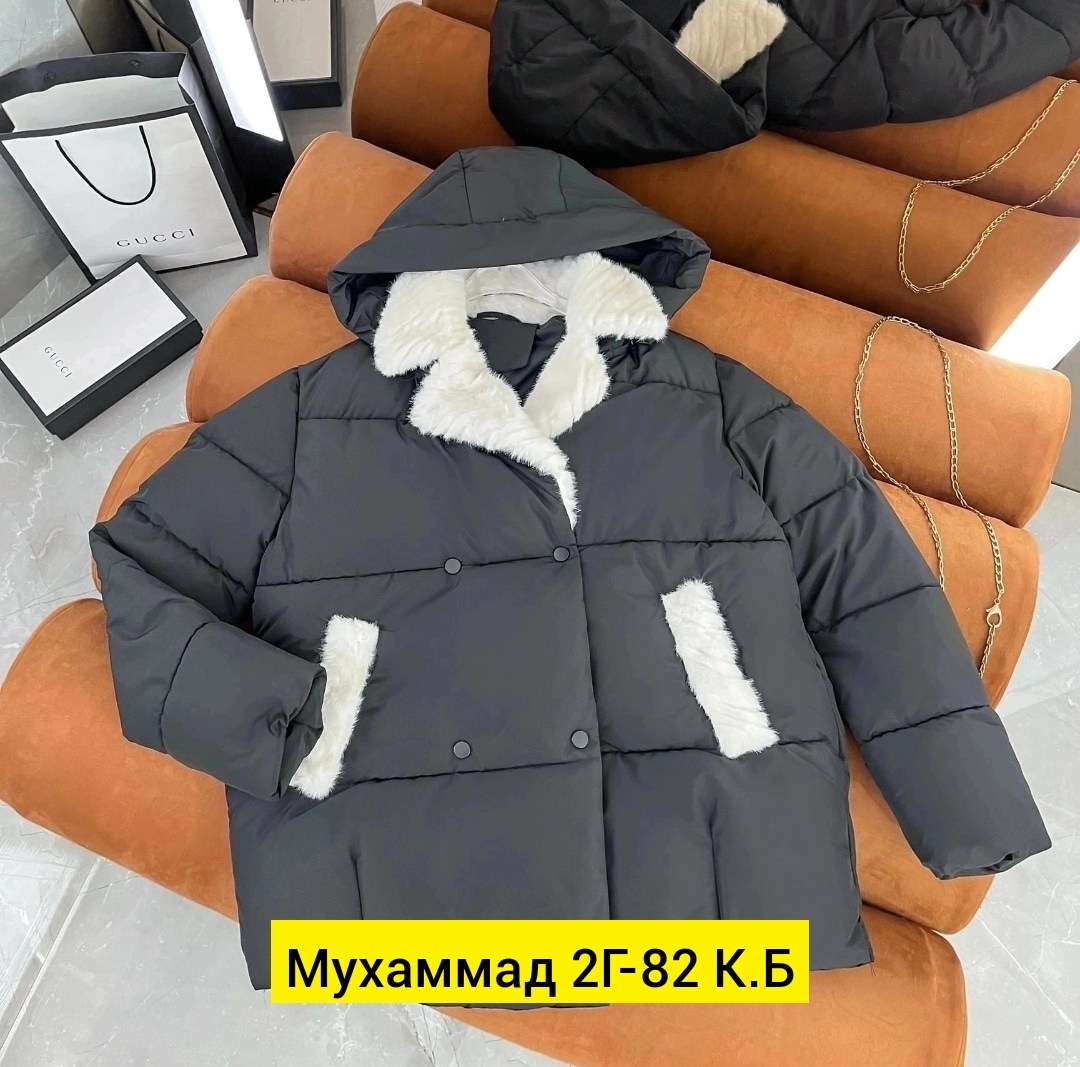 куртка молодежная,куртка,женская зимняя куртка,зима куртка,куртка пуховик