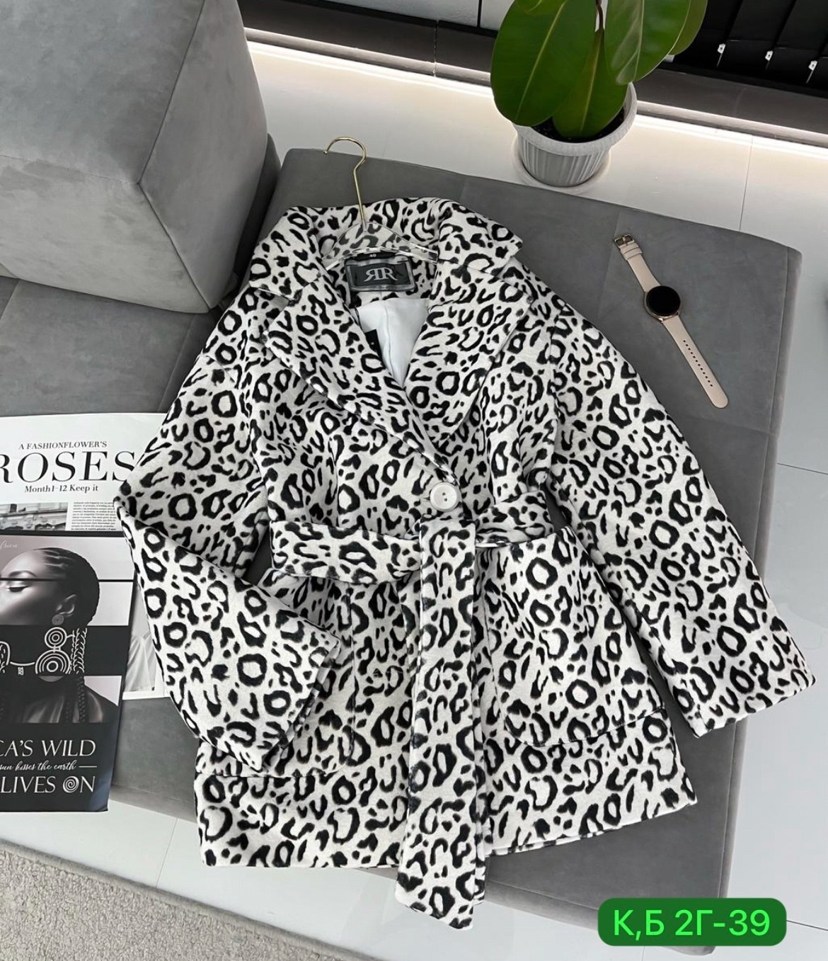 пиджак леопардовый,леопардовый жакет,куртка леопардовая,пальто леопардовое,короткое пальто