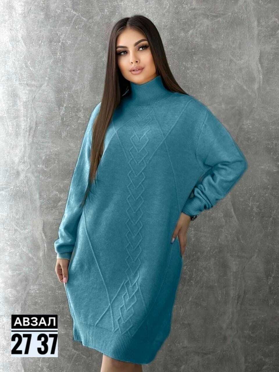 вязаные платья,женское платье вязаное,платье туника вязаная,платье свитер теплое,туника женская