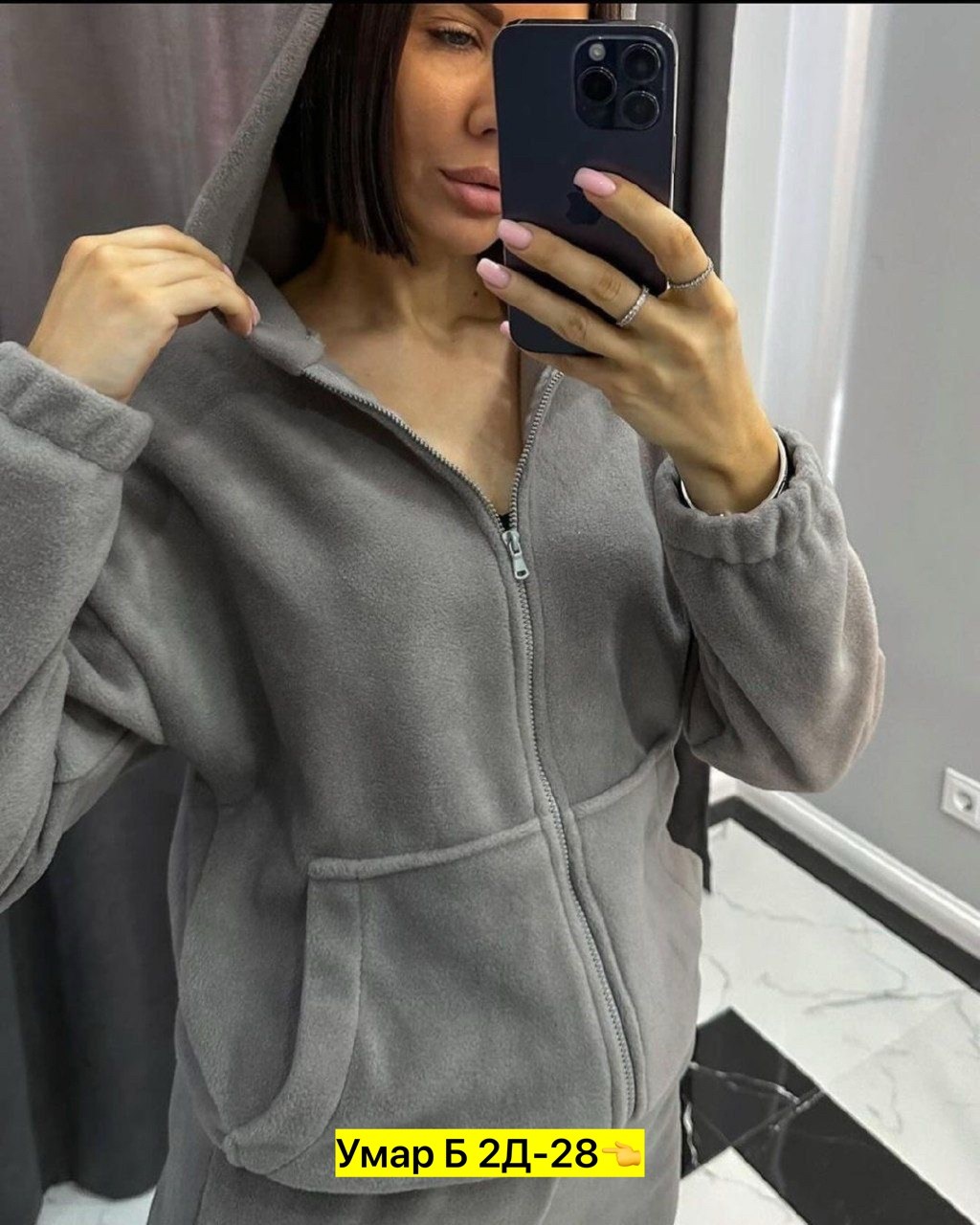 женский костюм на флисе,cпортивный костюм женский на флисе,спортивные костюмы на флисе,теплый спортивный костюм на флисе,спортивные костюмы женские