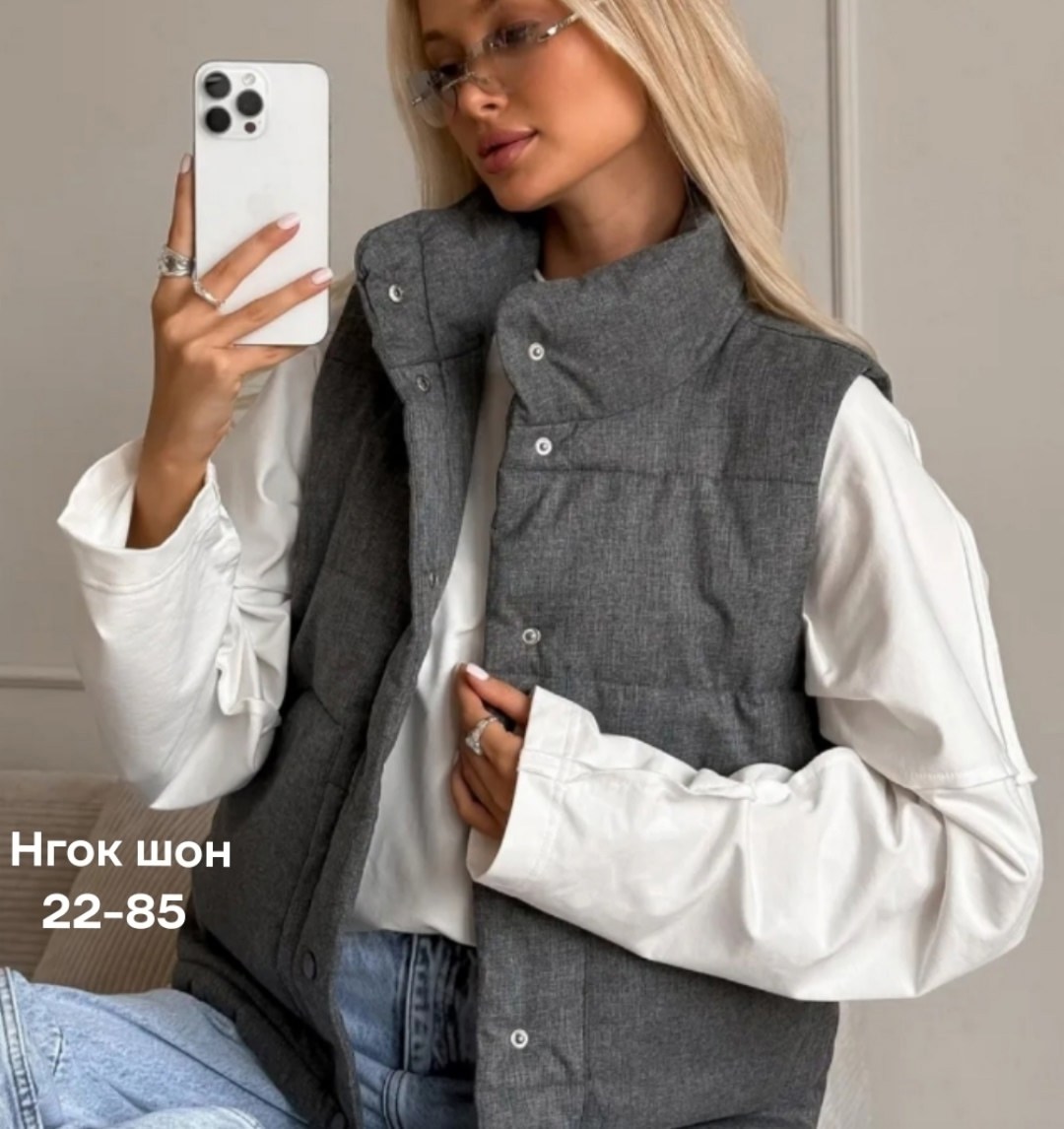 жилетка женская,жилет женский,жилетка теплая,жилет женский утепленный,жилет утепленная