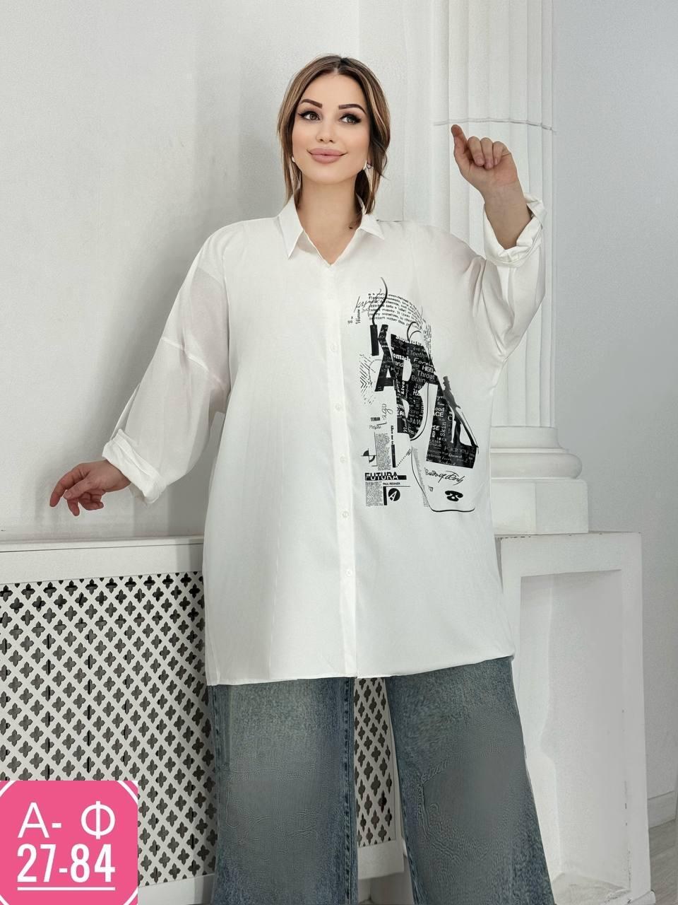 женские рубашки,рубашка блузка,туника рубашка,женская блуза,повседневная рубашка