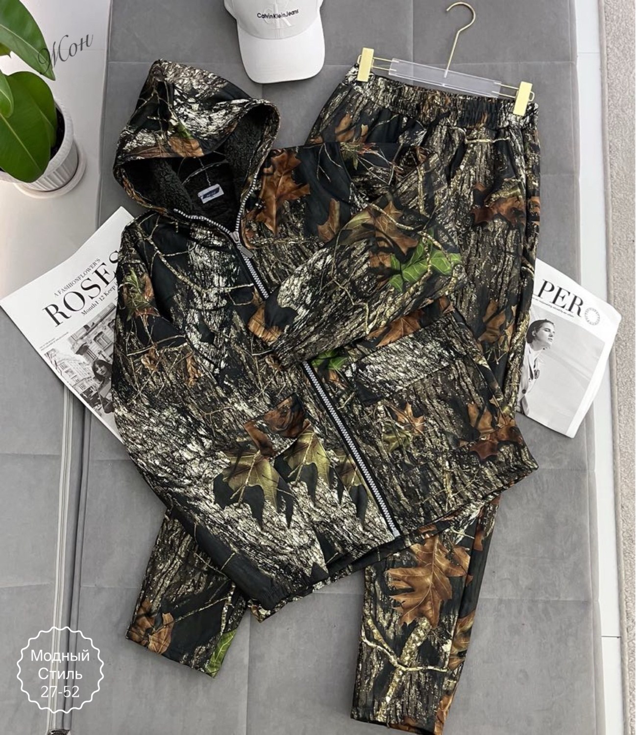 камуфляжные костюмы,костюм камуфляжный мужской,камуфляжная одежда,костюмы камуфляж,костюм для охоты