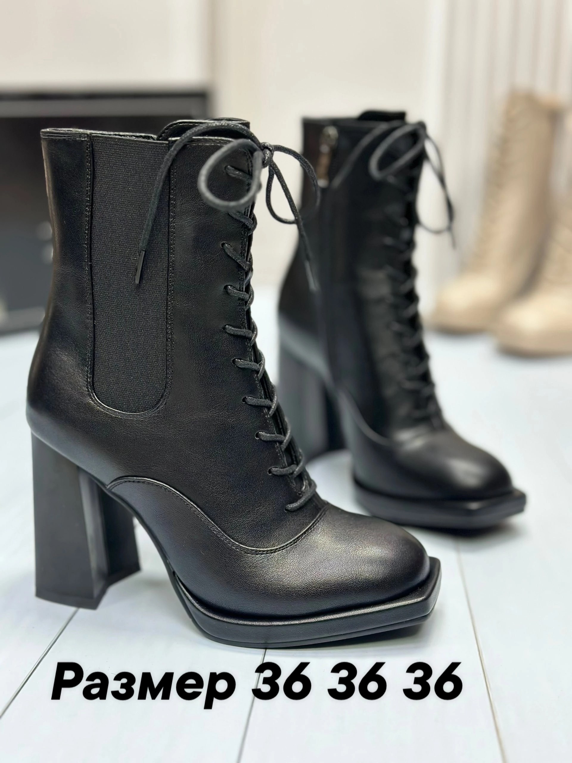 ,женские ботильоны,ботильоны модные,женские полусапожки,полусапоги со стразами