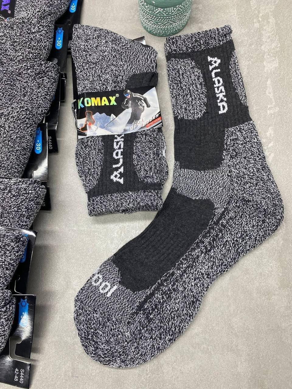 мужские термо носки теплые,мужские термо носки,носки мужские,носки теплые аляска,носки мужские 12 пар