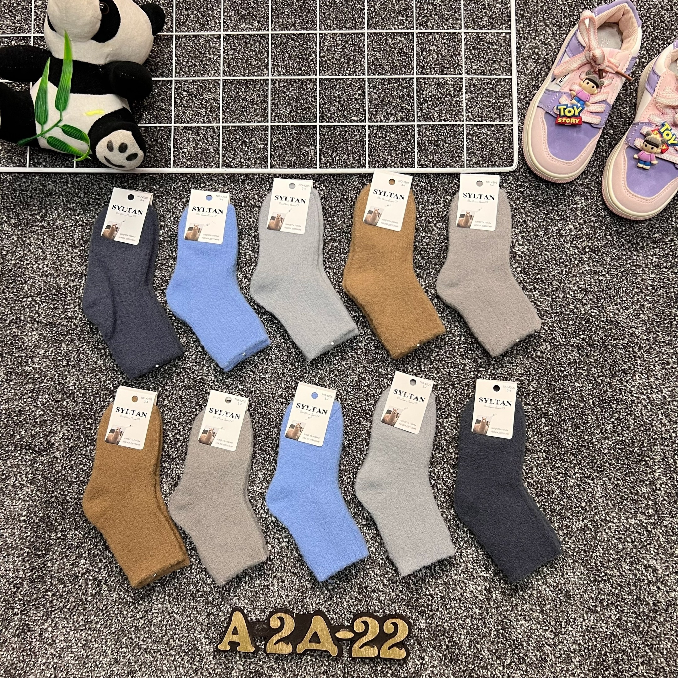 носки детские с,носки подростковая,носки оптом,носки детские махровые,носки дeтские