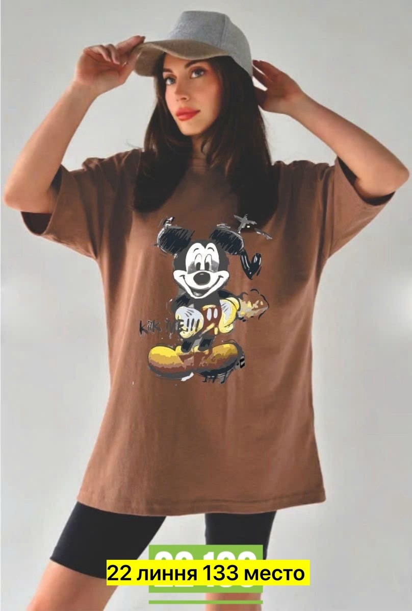 футболка оверсайз с принтами,женская футболка оверсайз,женские футболки,футболка женская футболка женская оверсайз,футболка женская оверсайз с принтом