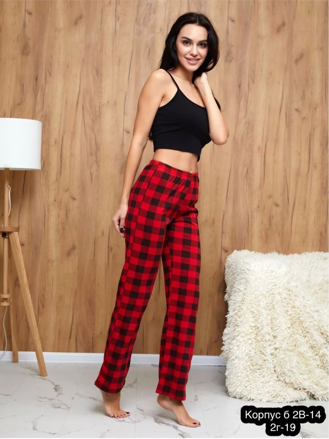 брюки домашние женские,пижамные пушистые штаны,штаны пижамные,пижамные брюки женские прямые домашние штаны в,штаны домашние