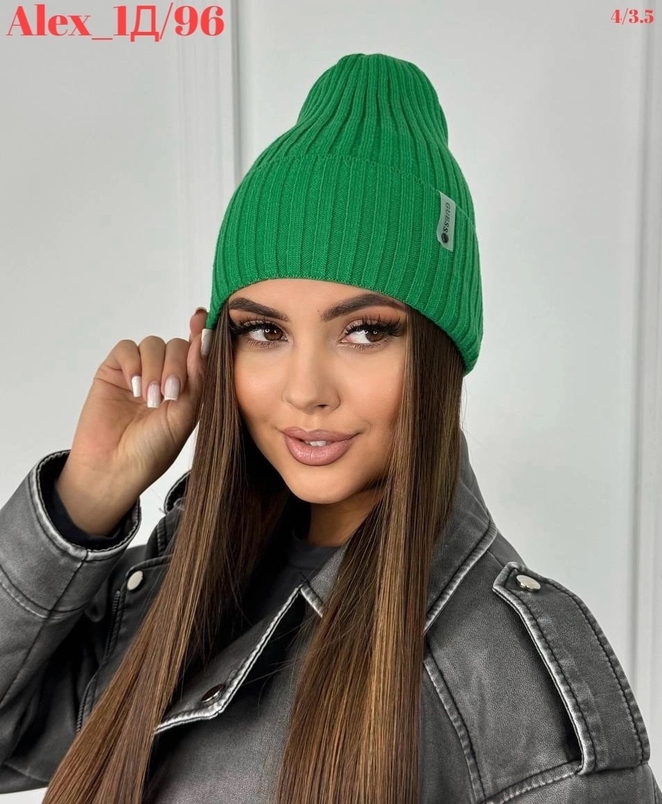 шапка женская,шапка бини,шапка женская бини,женская вязаная шапка,шапка для женщин