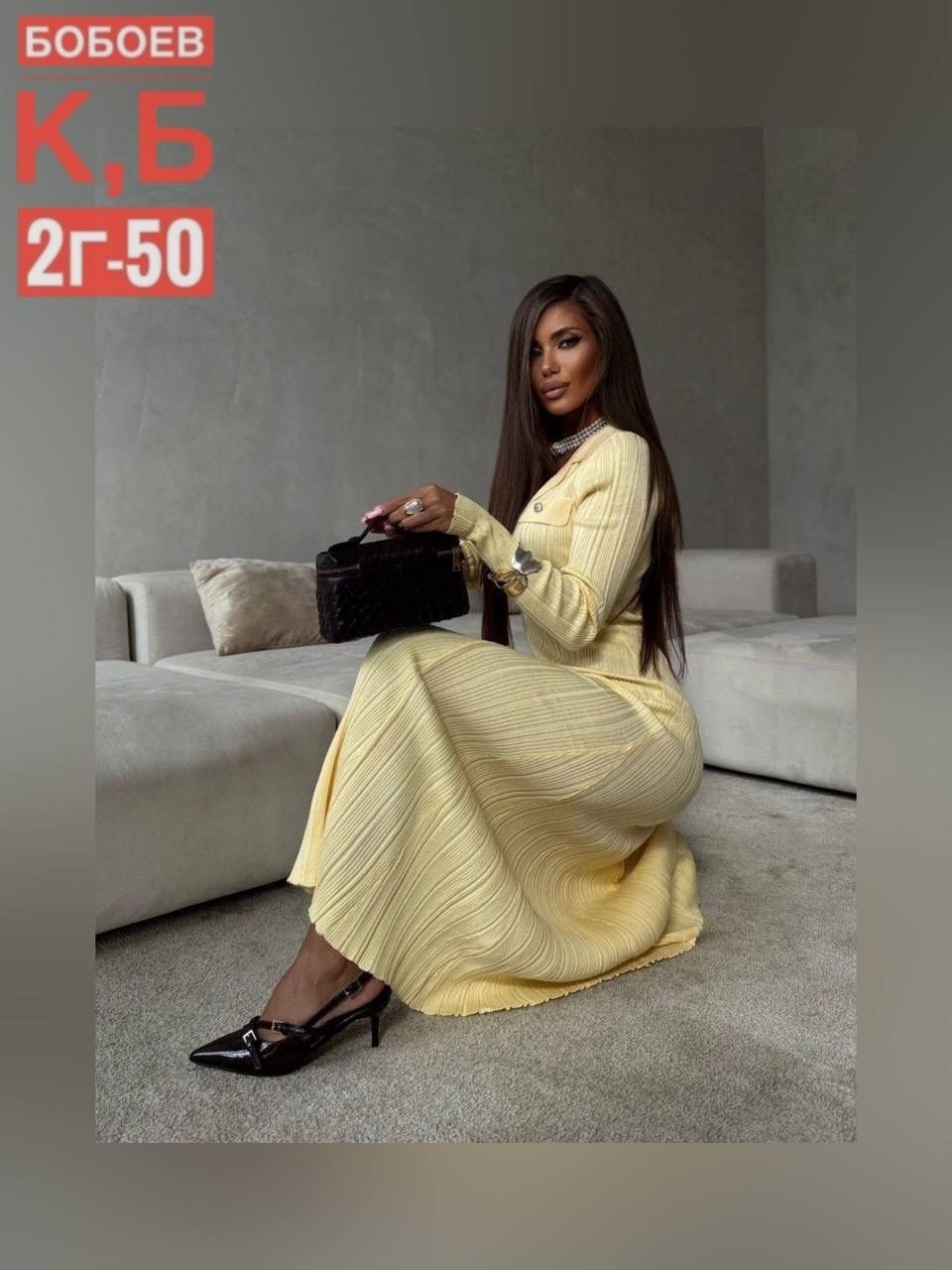 длинное трикотажное платье,платье,платье теплое длинное,элегантное платье,платье вязаное длинное