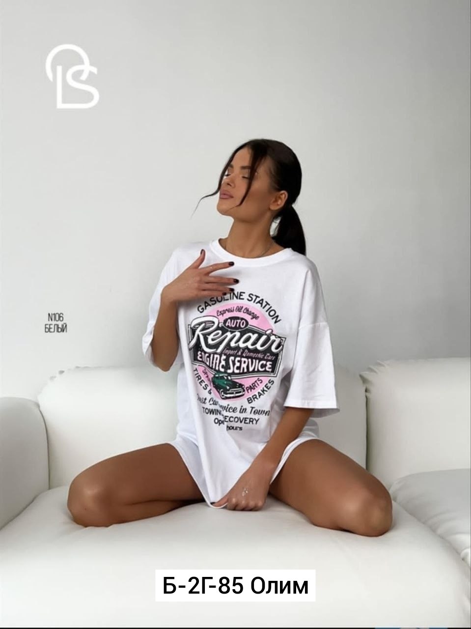 футболка оверсайз с принтами,женские футболки,футболка женская оверсайз,белая футболка оверсайз,футболка женская футболка оверсайз