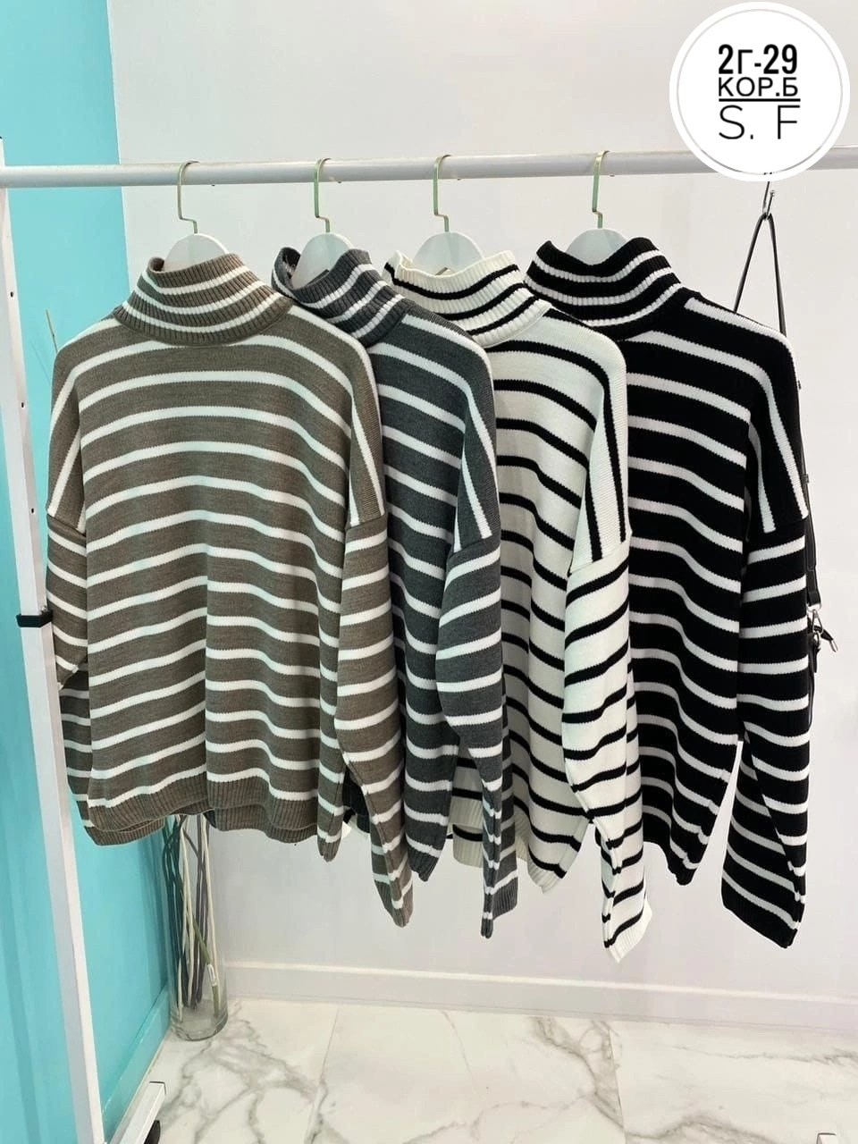 свитер с полоска,свитера женские,свитер кашемир,модный женский свитер,модные свитера