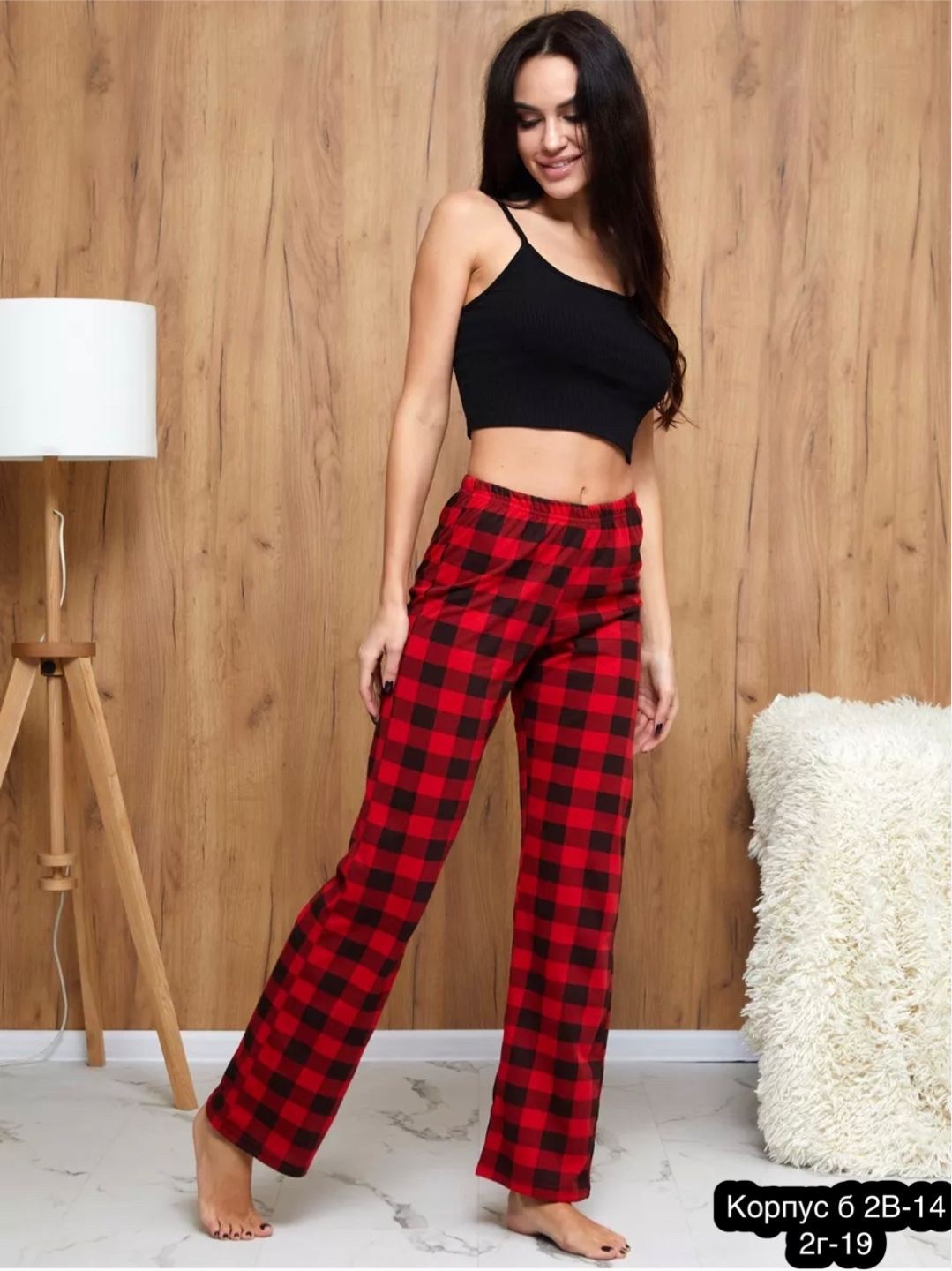 брюки домашние женские,пижамные пушистые штаны,штаны пижамные,пижамные брюки женские прямые домашние штаны в,штаны домашние