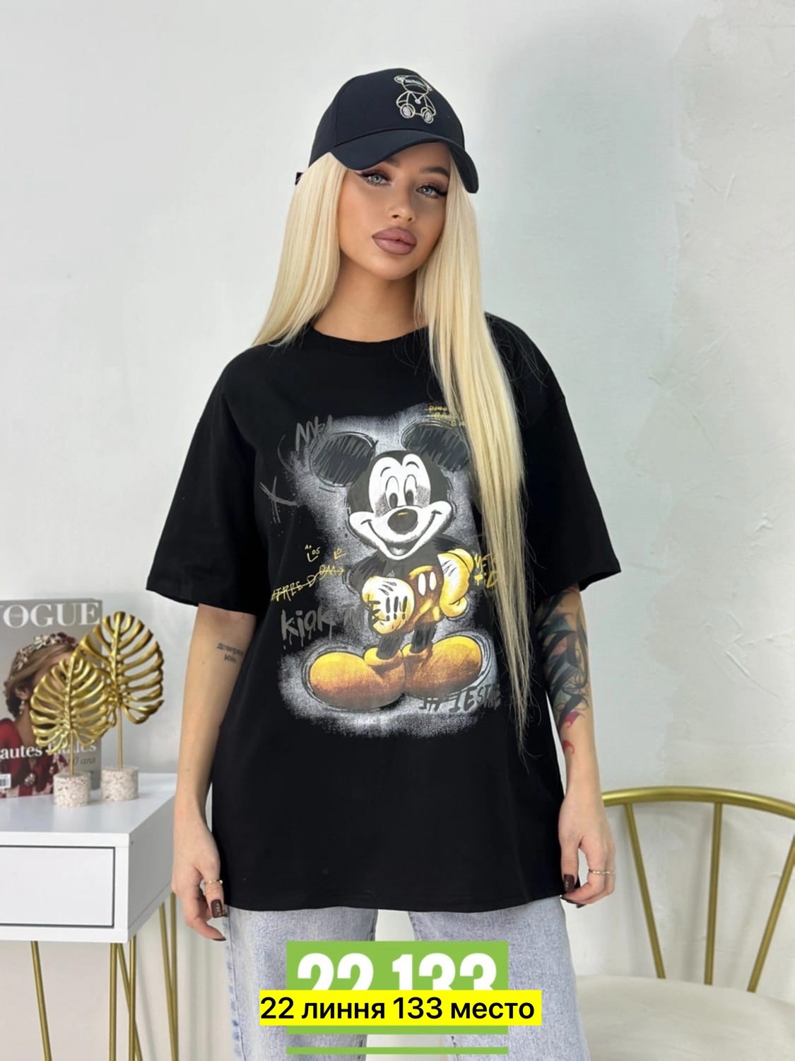 футболка оверсайз с принтами,женская футболка оверсайз,женские футболки,футболка женская футболка женская оверсайз,футболка женская оверсайз с принтом