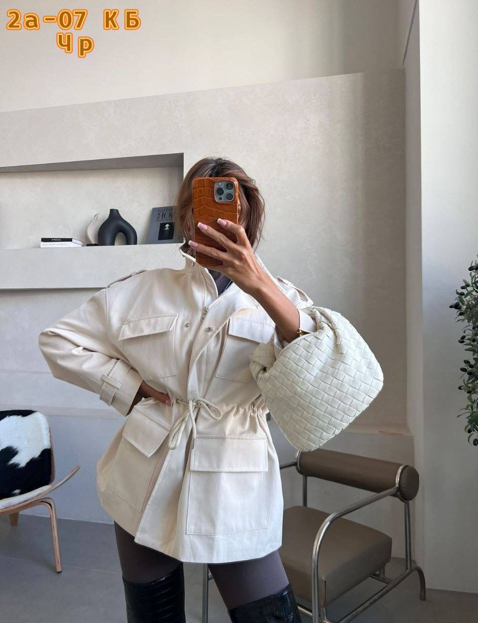 стильная куртка,куртка женская,куртка,легкая куртка,куртка тренч
