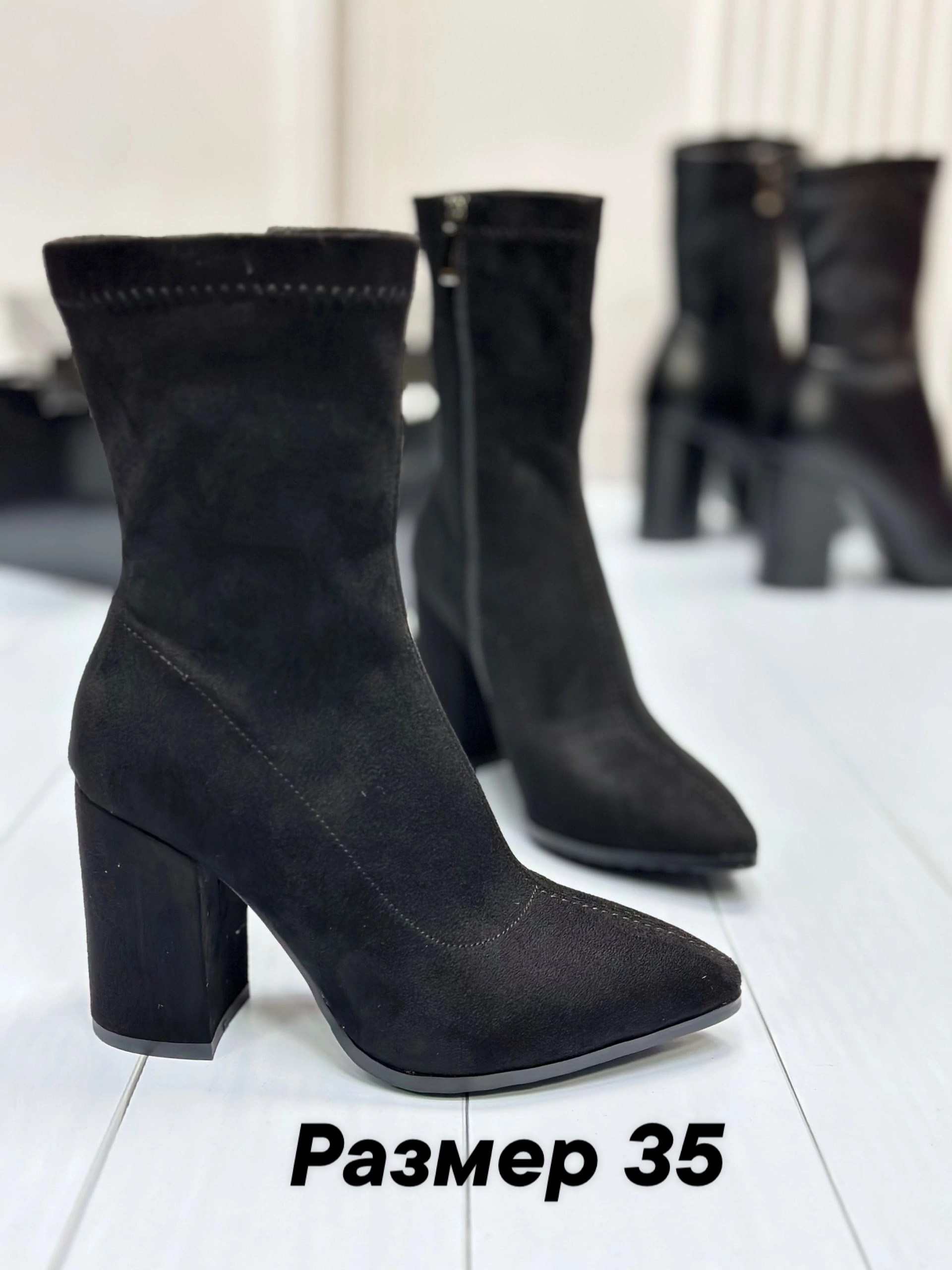 ,женские ботильоны,ботильоны модные,женские полусапожки,полусапоги со стразами