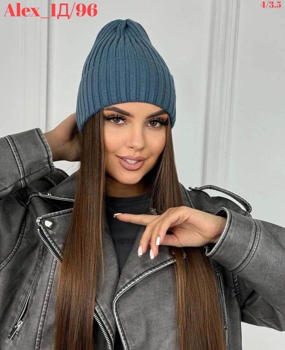 шапка женская,шапка бини,шапка женская бини,женская вязаная шапка,шапка для женщин