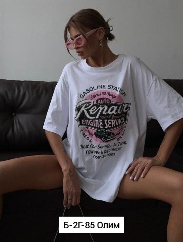 футболка оверсайз с принтами,женские футболки,футболка женская оверсайз,белая футболка оверсайз,футболка женская футболка оверсайз