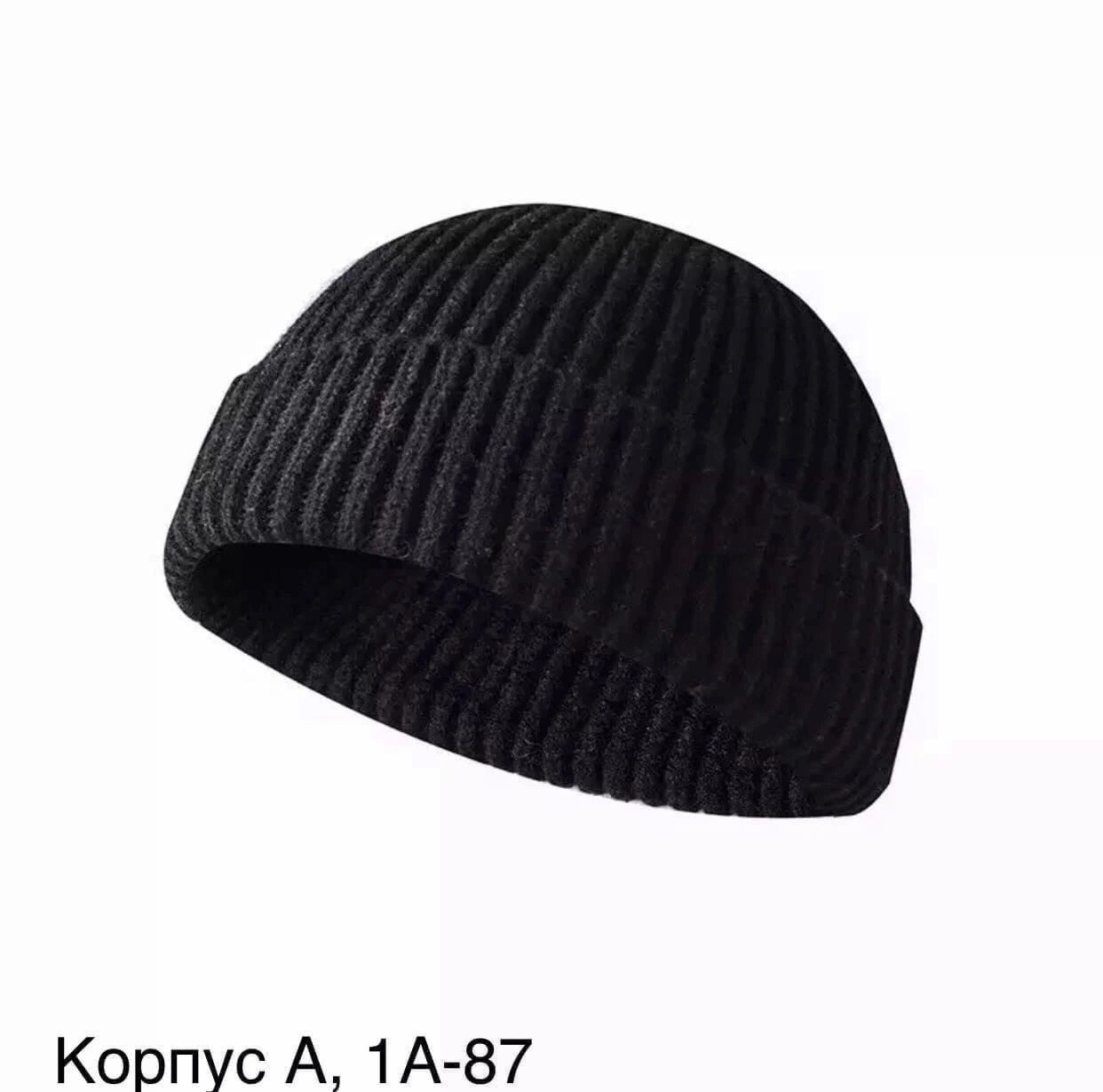 шапка унисекс теплая,шапка для мужчин и женщин,шапка мужская бини,мужская вязаная шапка,шапка бини