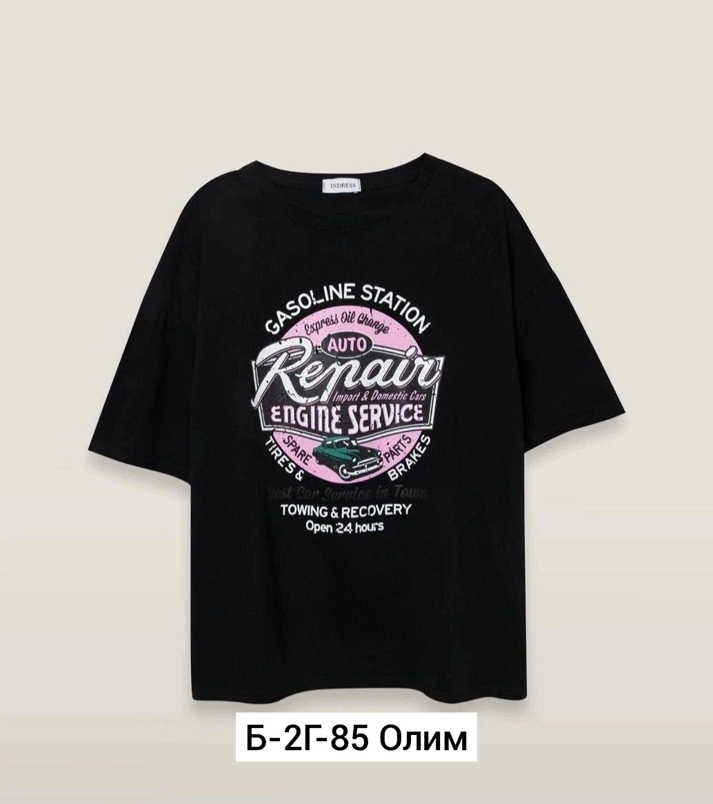 футболка оверсайз с принтами,женские футболки,футболка женская оверсайз,белая футболка оверсайз,футболка женская футболка оверсайз