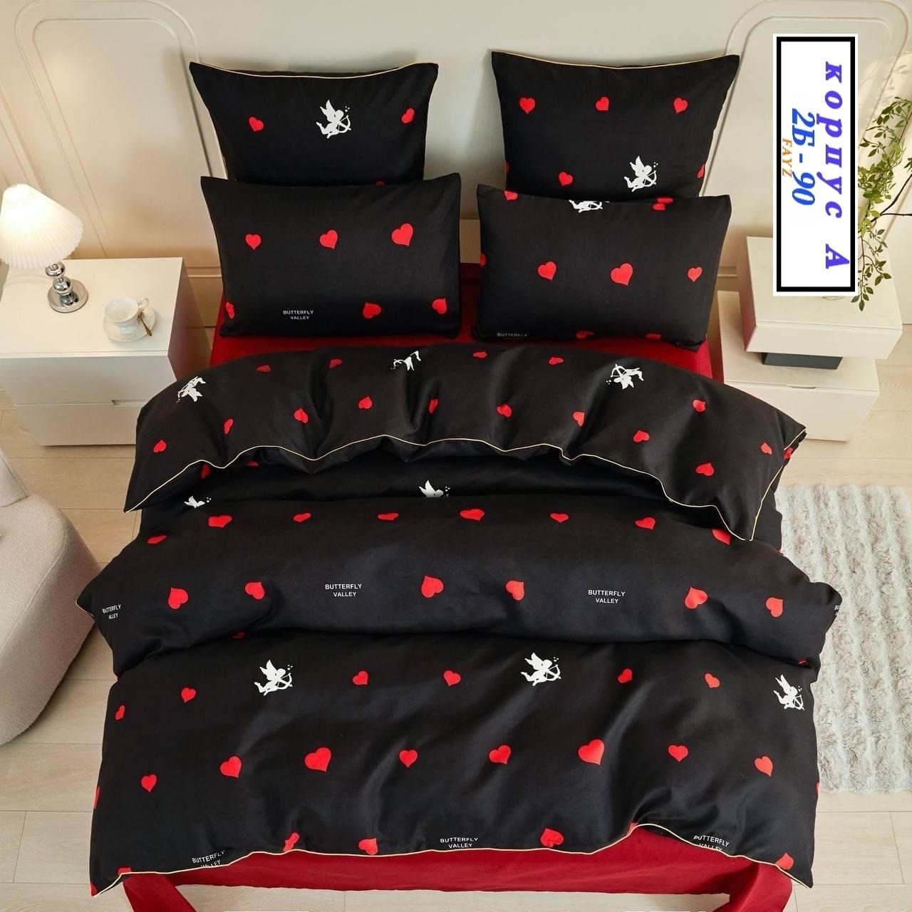 комплект постельного белья,комплект постельного белья alanna,комплект постельного белья евро alanna,комплект постельного белья евро хлопок,комплект постельное белья евро сатин alanna