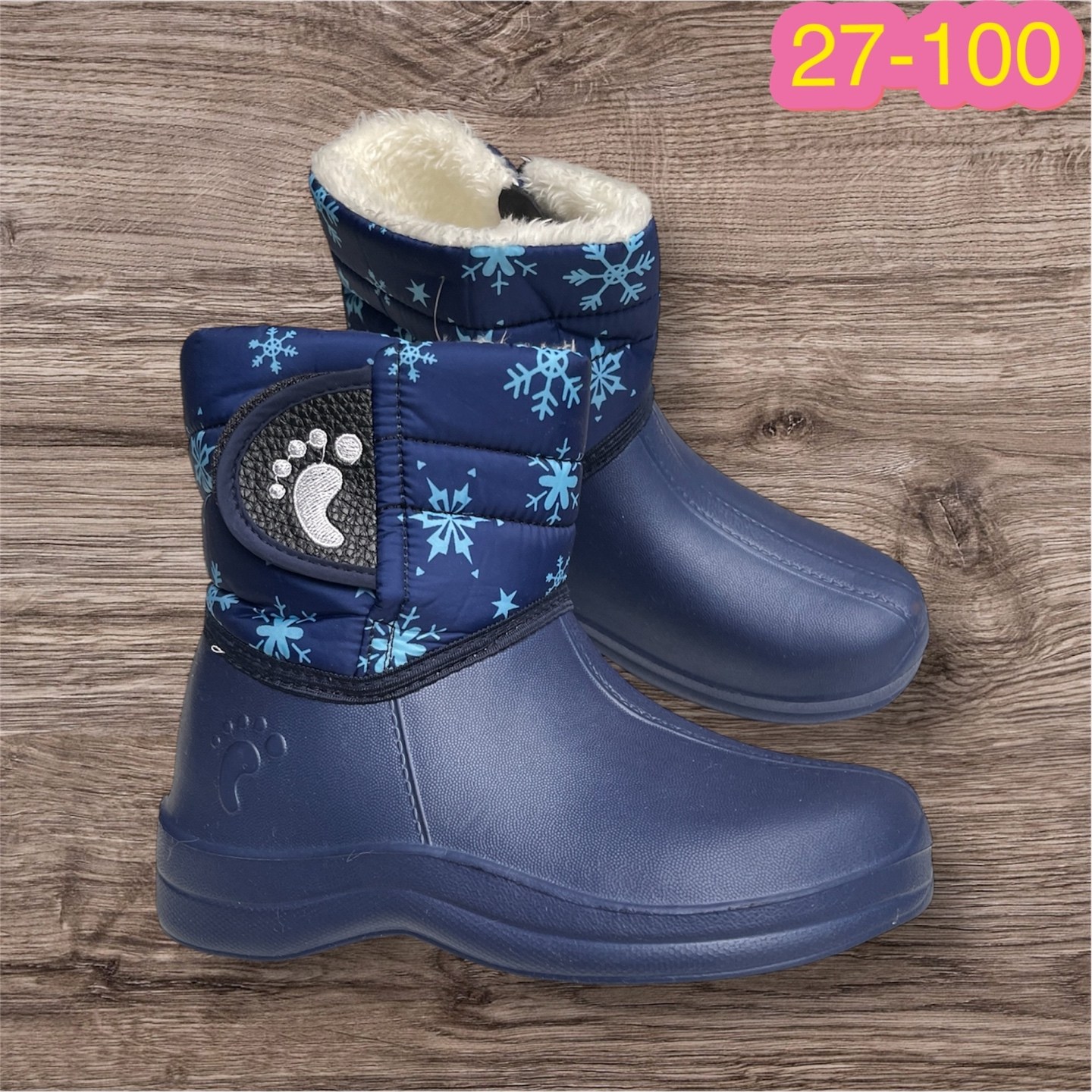 сапоги детские,резиновые сапоги,,сапоги женские резиновые,сапоги для девочек