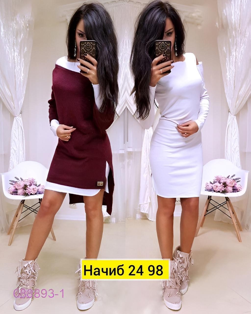 платье двойка,платье двойка ангора ,платье женская,модное платье,платье