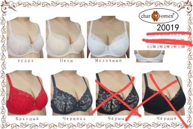 Нижнее белье