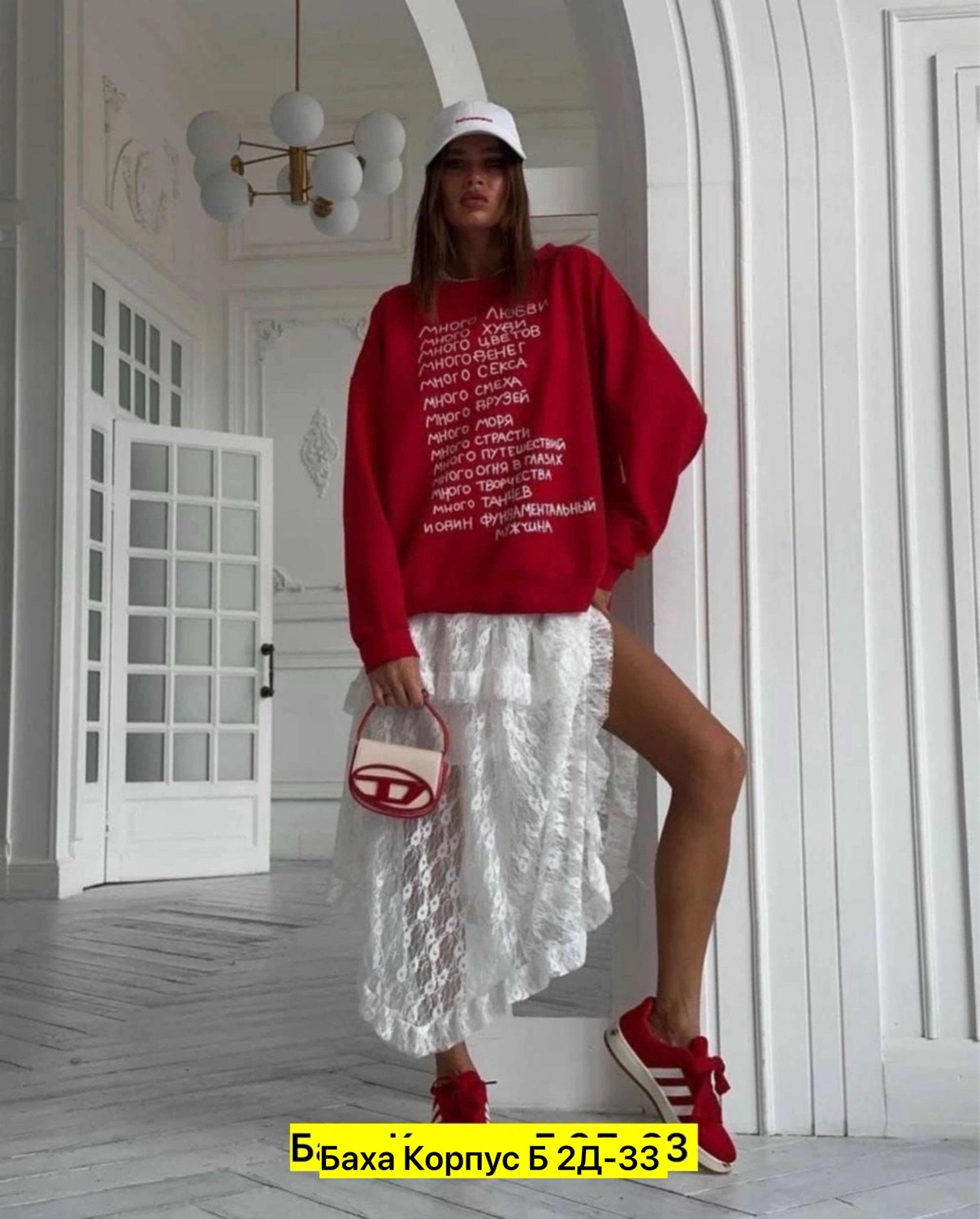 свитшот женская,свитшот женский толстовка,женский свитшот оверсайз,новые модные свитшоты,оверсайз толстовка