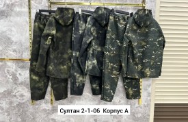 Костюм