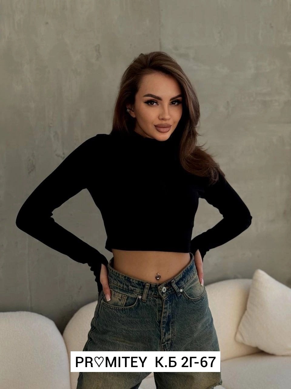 кофта женская,кофточка,тонкая кофта,кардиган кофта,укороченная кофта