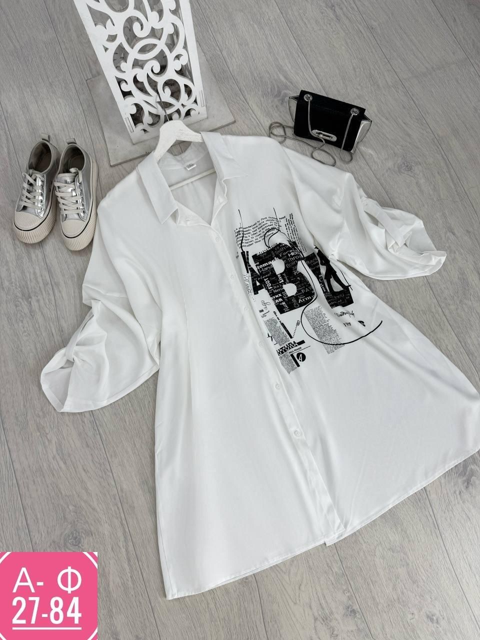 женские рубашки,рубашка блузка,туника рубашка,женская блуза,повседневная рубашка