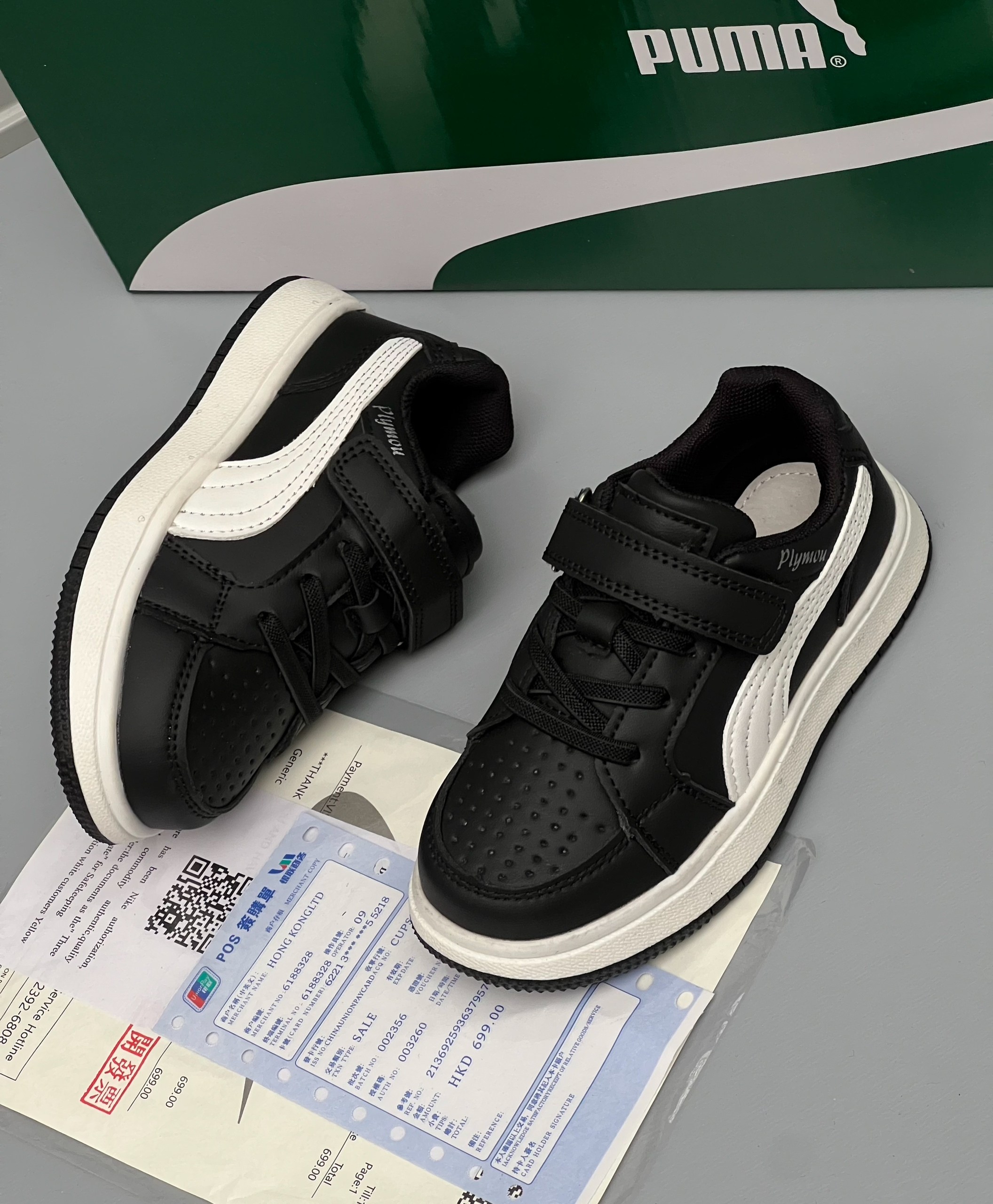 puma кроссовки,кроссовки мужские puma,детские кроссовки puma,,кроссовки puma rebound