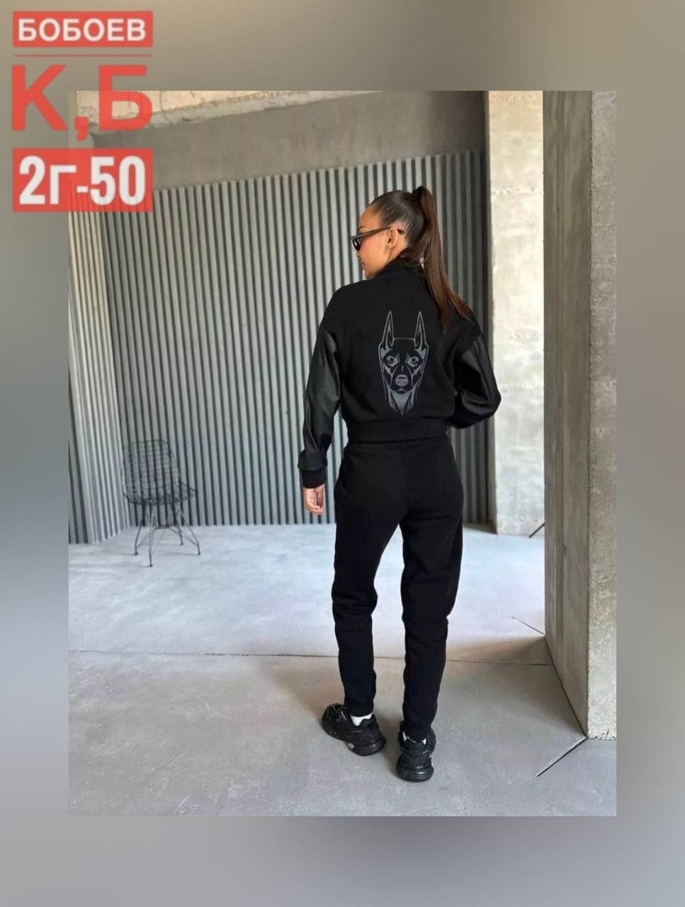 костюмы спортивные женские,костюм спортивный женский костюм спортивный,модные костюмы,костюмы женские повседневные,костюм спортивный с