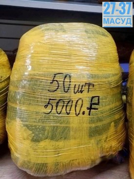 Платье