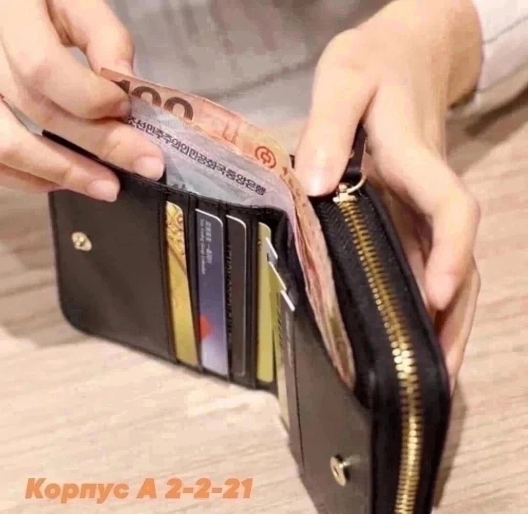 женские кошельки,кошелек модный,кошельки для женщин,кошелек средний,кошелек для женщины модный
