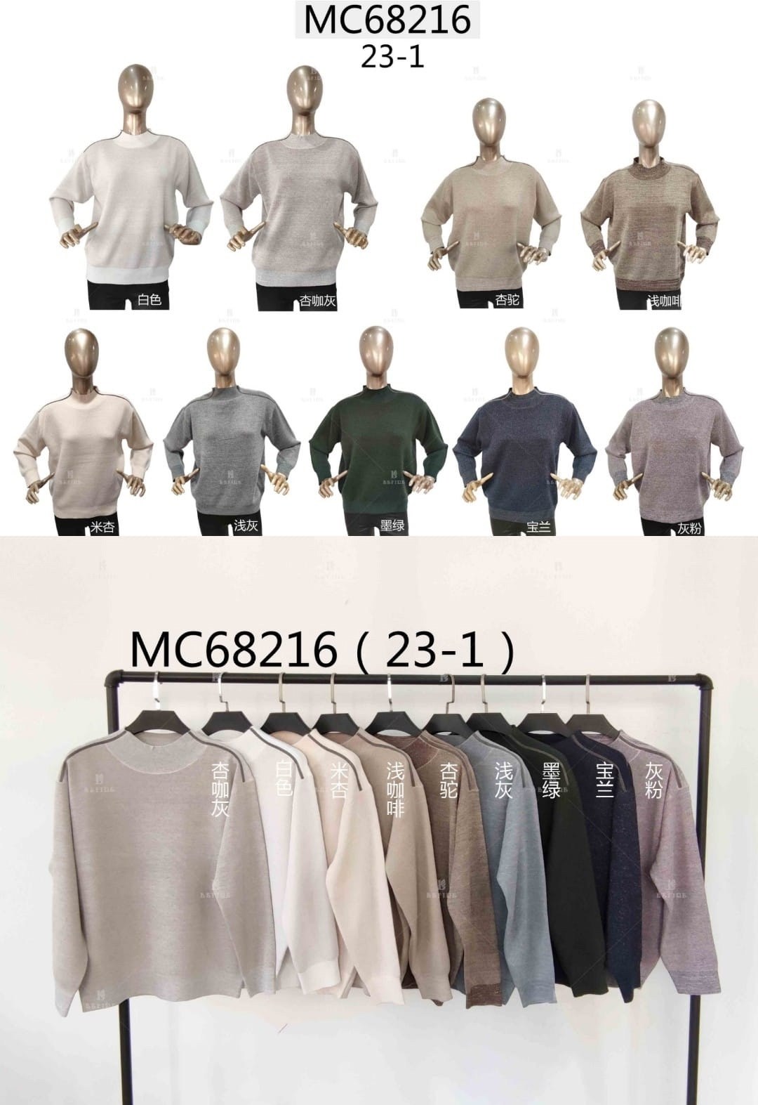 мужские свитшоты,мужской свитер,толстовки кофта,мужская кофта,теплая кофта