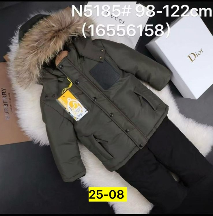 костюмы зимние,canada goose детский зимний костюм,детский зимний костюм,костюмы комплекты,костюм зимний для мальчик