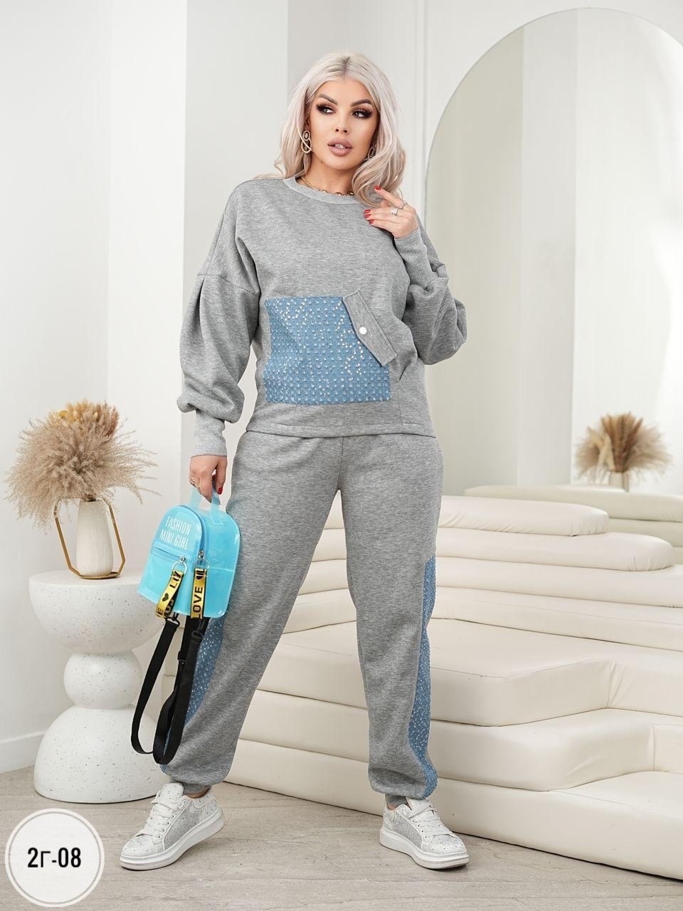 трикотажные костюмы,женские костюмы больших размеров,cпортивный костюм больших размеров,женский спортивный костюм,женские костюмы