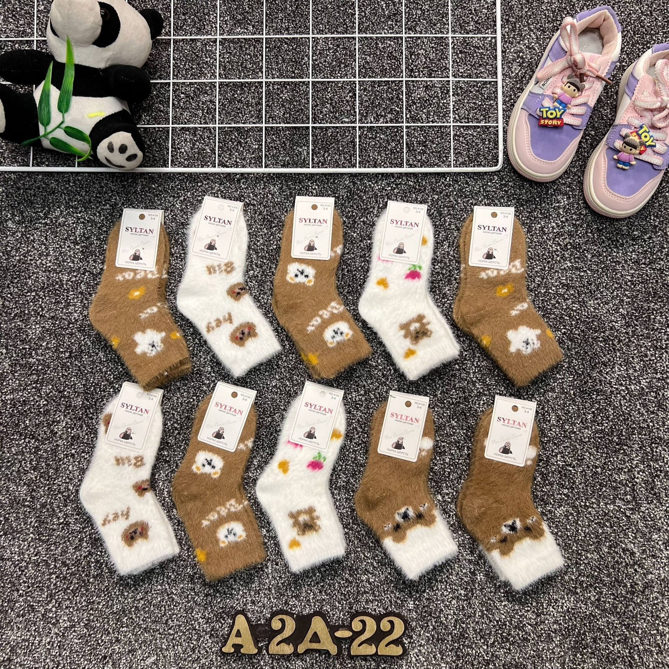 носки детские с,носки подростковая,носки оптом,носки детские махровые,носки дeтские