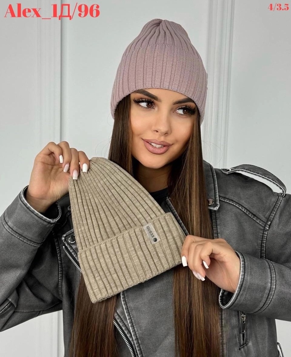 шапка женская,шапка бини,шапка женская бини,женская вязаная шапка,шапка для женщин