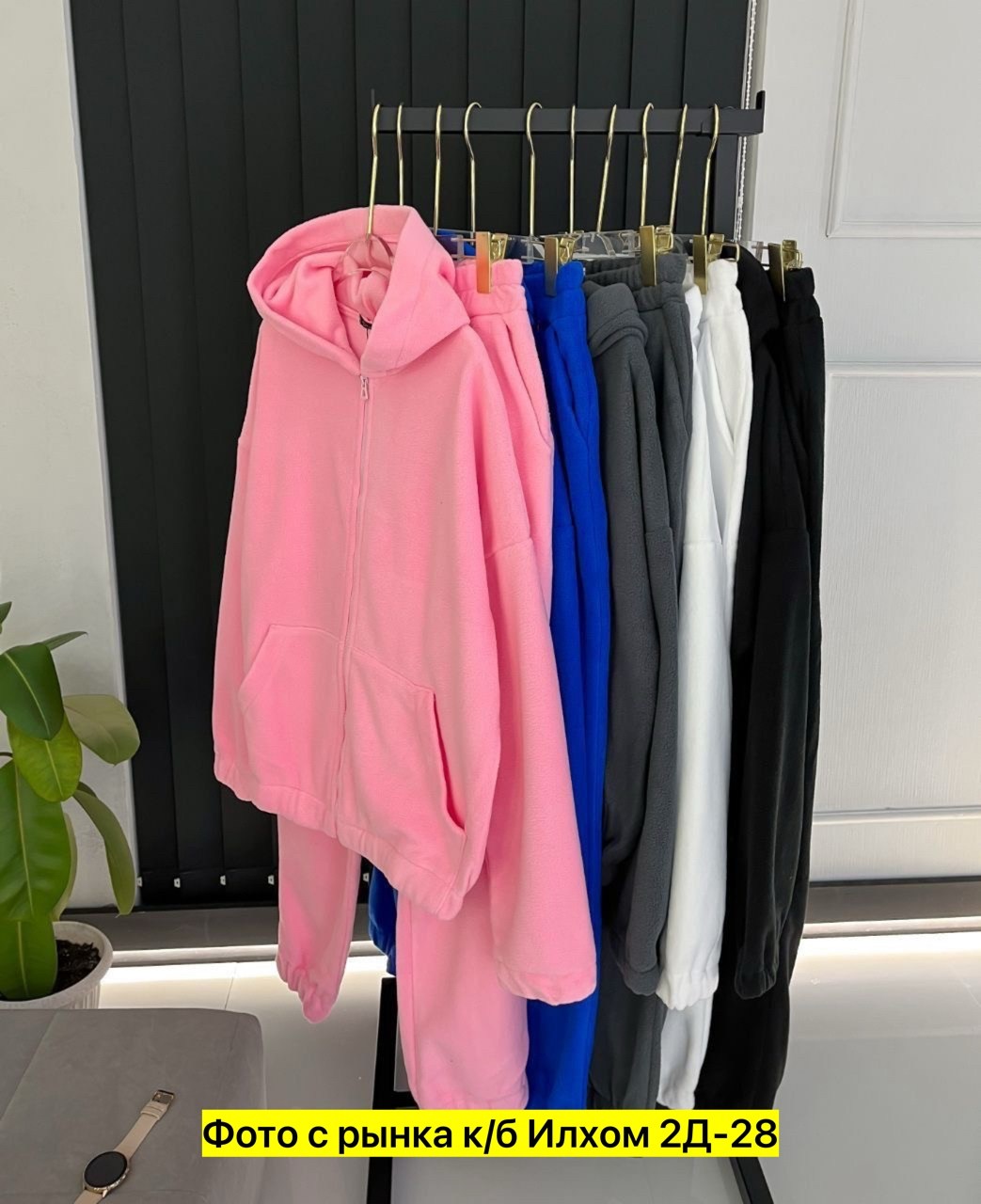 женский костюм на флисе,cпортивный костюм женский на флисе,спортивные костюмы на флисе,теплый спортивный костюм на флисе,спортивные костюмы женские