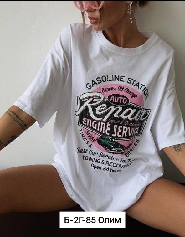 футболка оверсайз с принтами,женские футболки,футболка женская оверсайз,белая футболка оверсайз,футболка женская футболка оверсайз