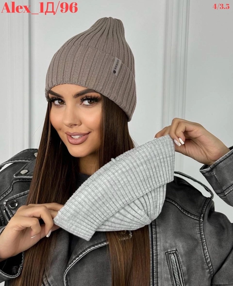 шапка женская,шапка бини,шапка женская бини,женская вязаная шапка,шапка для женщин