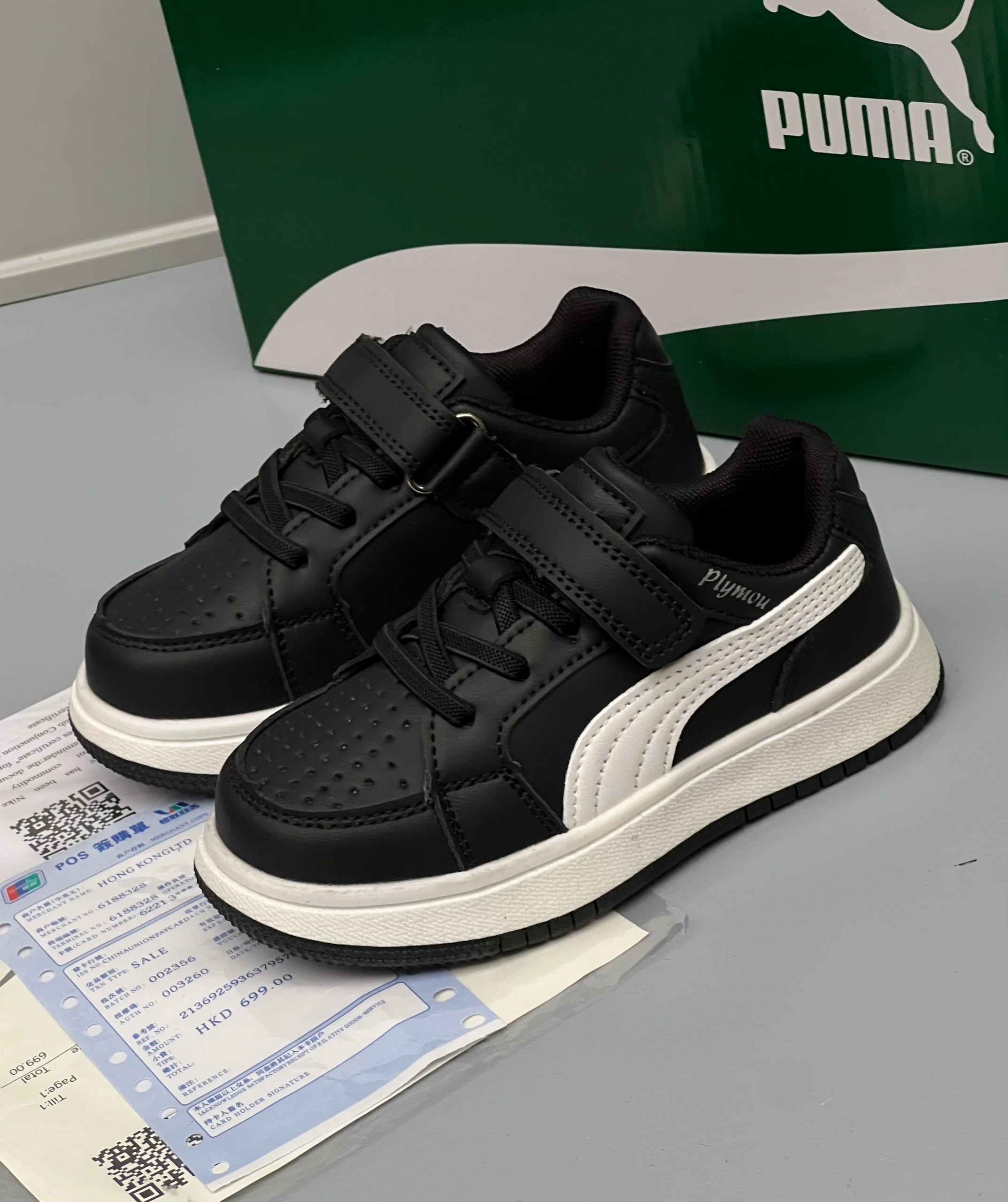 puma кроссовки,кроссовки мужские puma,детские кроссовки puma,,кроссовки puma rebound