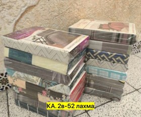 Постельное белье