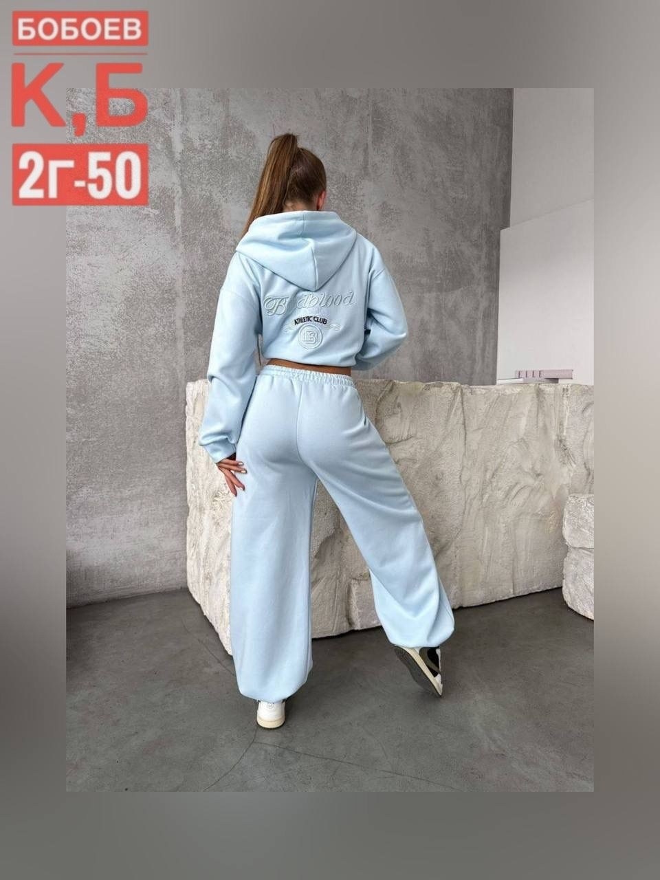 женский спортивный костюм,спортивный костюм тройка женский,костюм спортивный с,костюмы комплекты,спортивный костюм спортивные костюмы