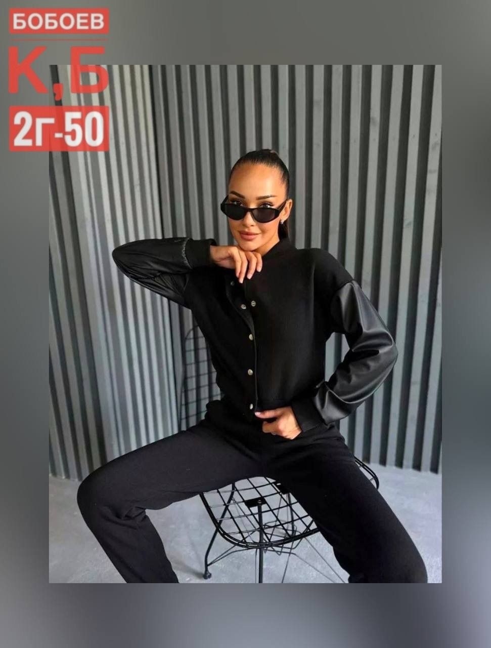 костюмы спортивные женские,костюм спортивный женский костюм спортивный,модные костюмы,костюмы женские повседневные,костюм спортивный с